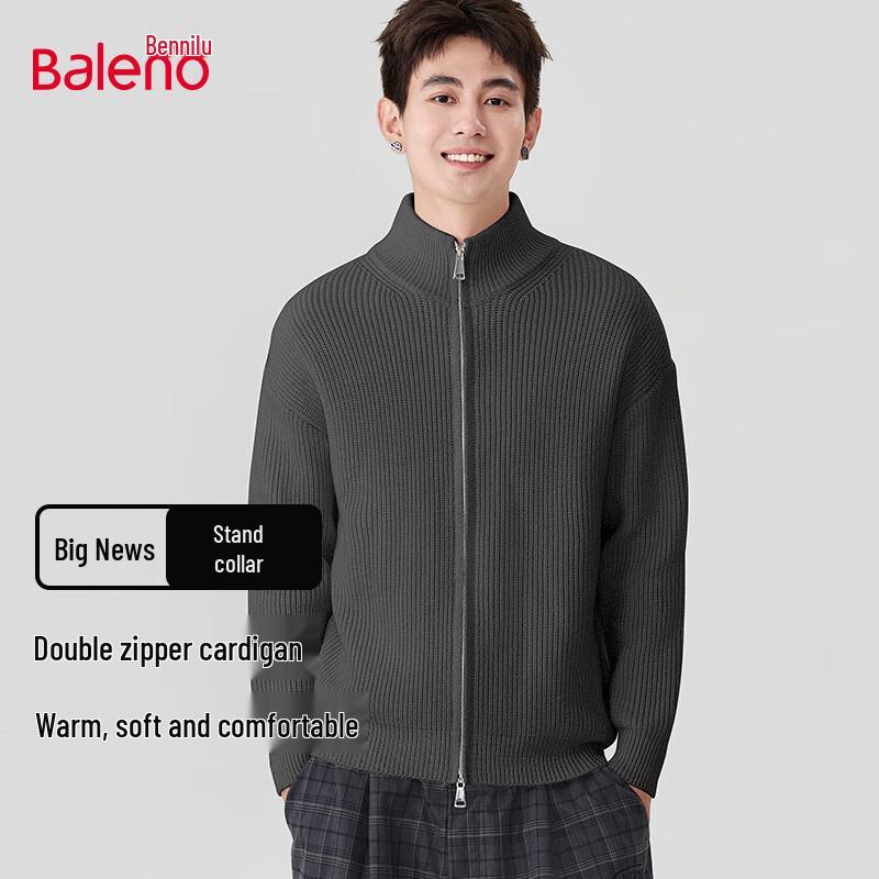 Baleno Men's Loose Fit Knit Cardigan Jacket