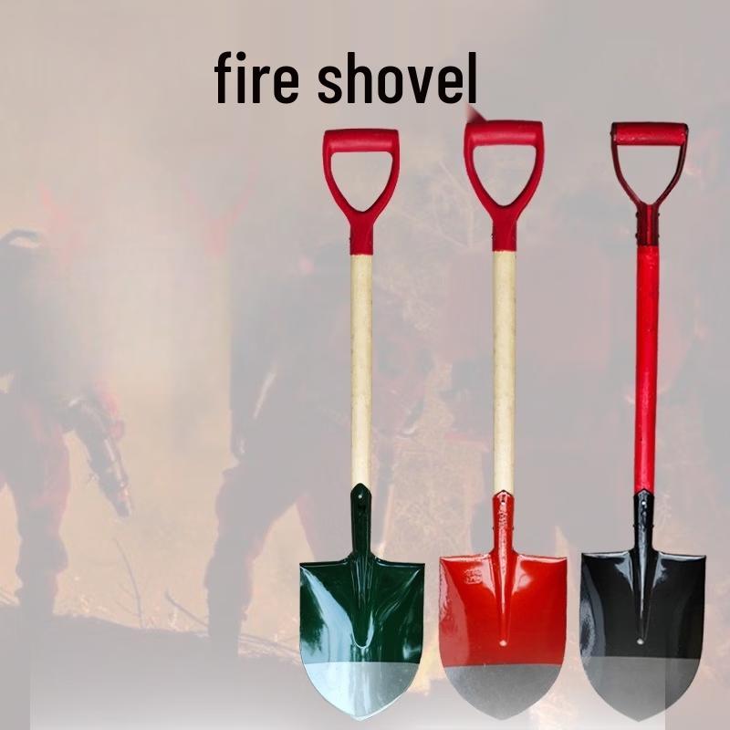 Fire Safety Shovel