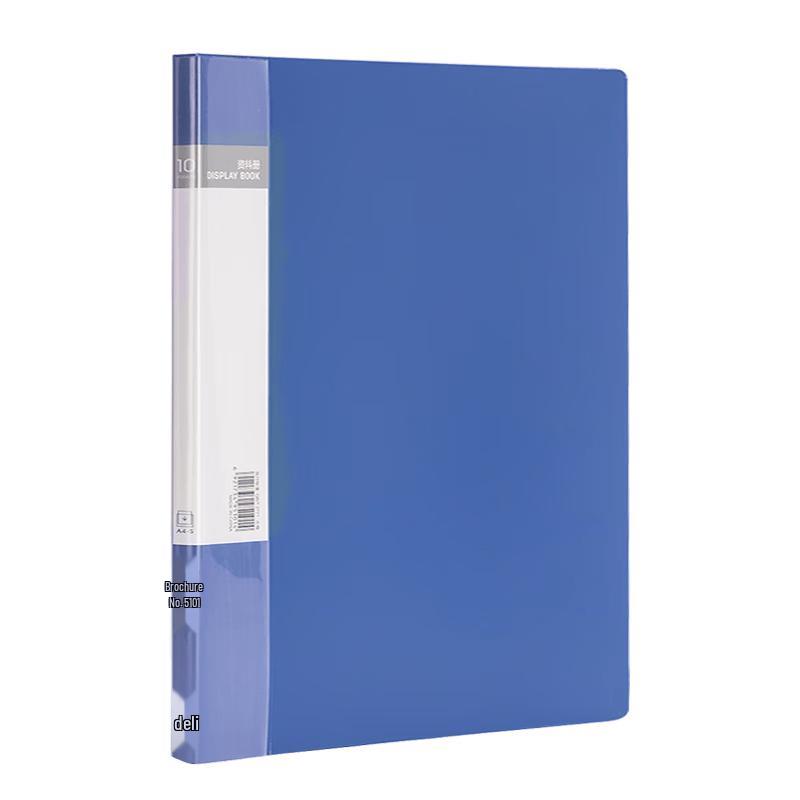 Deli A4 Document Holder