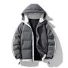 - Large Size Striped Cotton-padded Jacket Men's Winter New Loose Thickened Cotton-padded Jacket Hooded Student Cotton-padded Jacket Men's