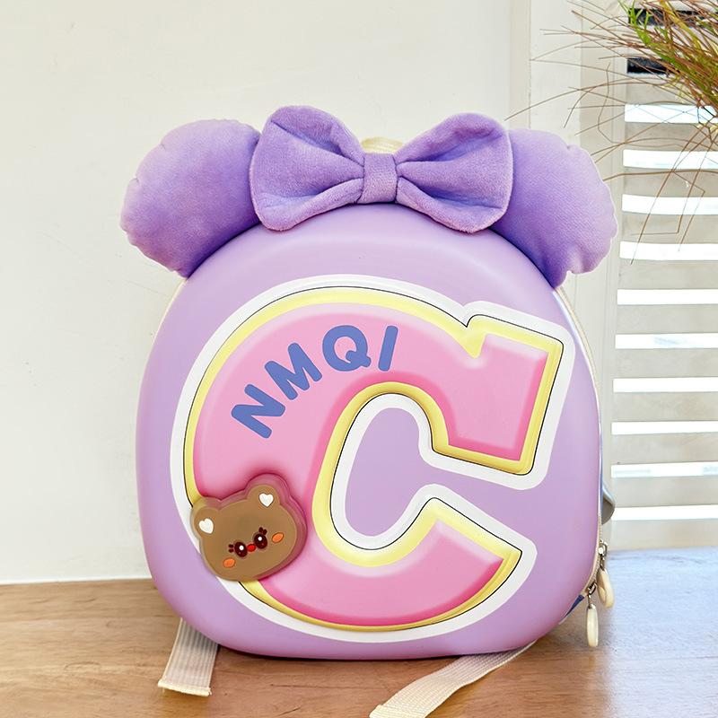 Cute Cartoon Children's Backpack, Eggshell Bag, Kindergarten School Bag, Fashionable Backpacks for Boys and Girls