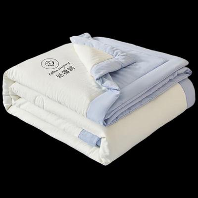 Muji Home Breathable Fiber Quilt
