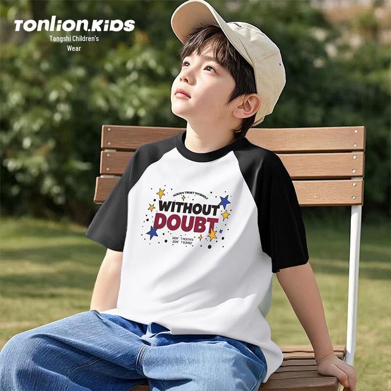 Tangshi Boys Cotton Short Sleeve T-shirt 150