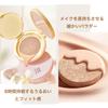 KIADZIE Cushion Almond Rice Natural flush and tone High adhesion and base Creates bright Ideal for everyday use and commuting makeup Foundation,