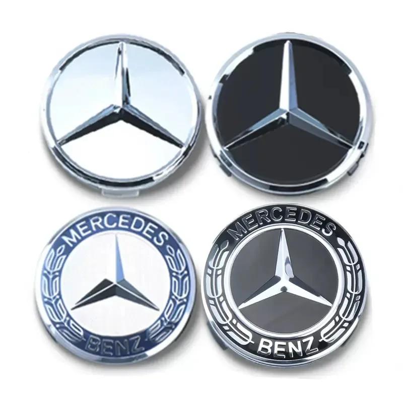 Mercedes Benz wheel hub center cover modification accessories 4 pieces 75mm, suitable for Mercedes Benz A180 A200 W205 W212 E260