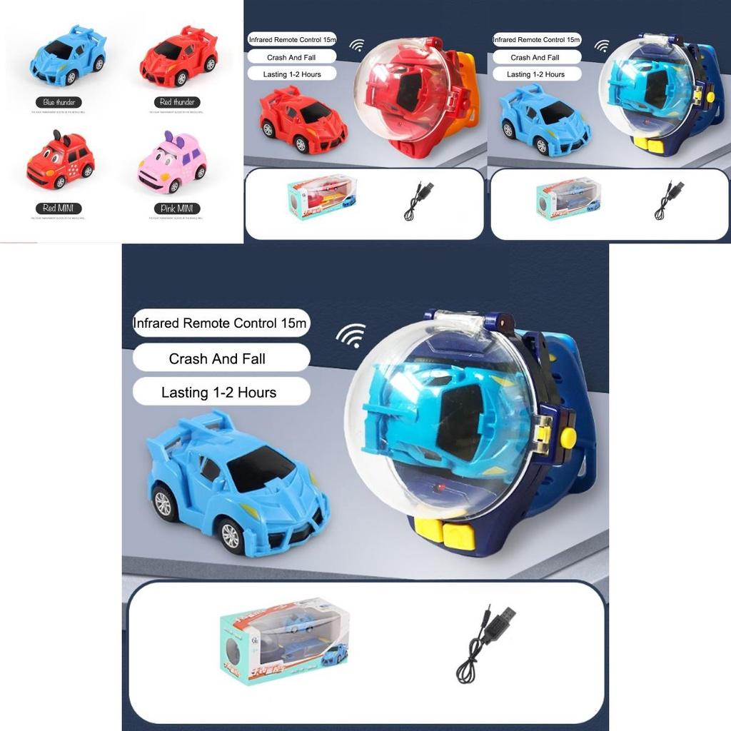 Creative Children's Watch Remote Control Car Toy Usb Charging 15m Range Long Battery Life