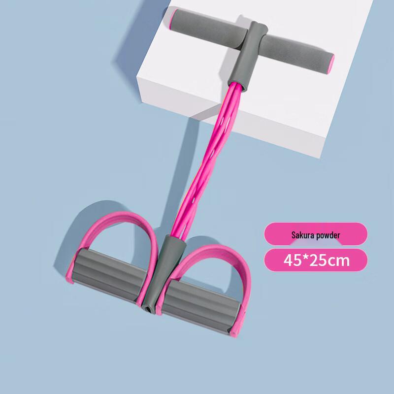 healthsoo Pedal Resistance Band