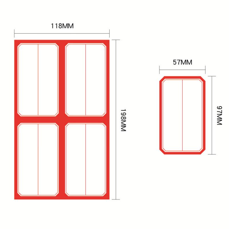 MOUFU Handwritable Self-Adhesive Classification Labels