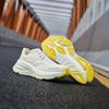 SAUCONY Hurricane 24 White Foam Women Sneakers S10933-246