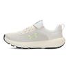 Under Armour Charged Revitalize Grey Matter Retro Green Women Sneakers Summit-White 3026683-104