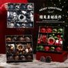 Christmas Tree Ornaments Set 2026 Xmas Hanging Decorations Gift Box