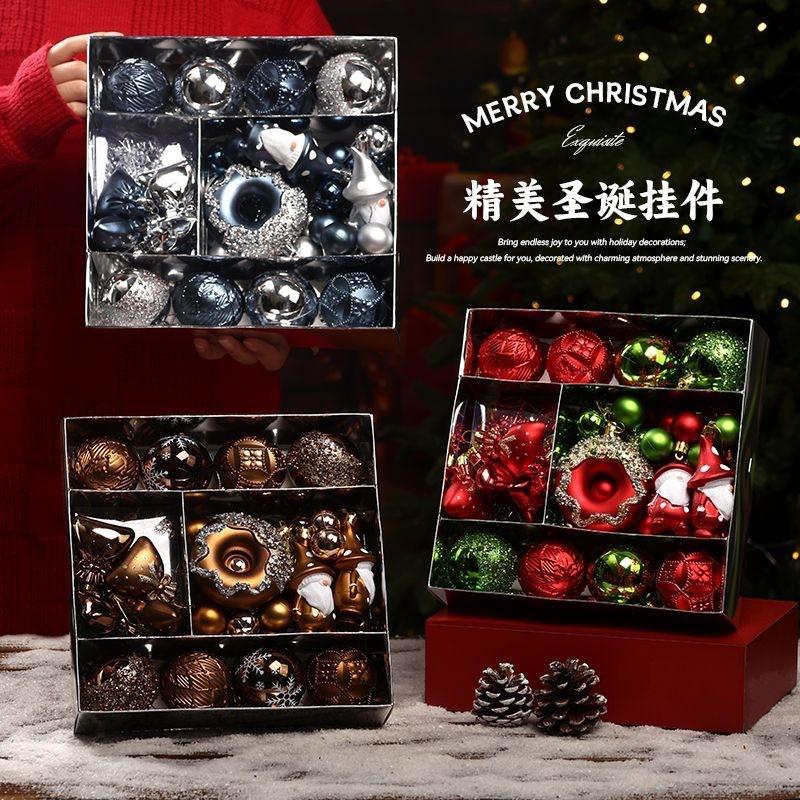 Christmas Tree Ornaments Set 2026 Xmas Hanging Decorations Gift Box