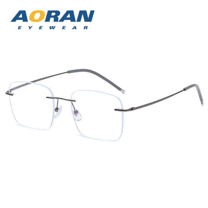 High-end natural look magic rimless glasses for women with nearsightedness, available with prescription lenses, ultra-light anti-blue light eyeglass