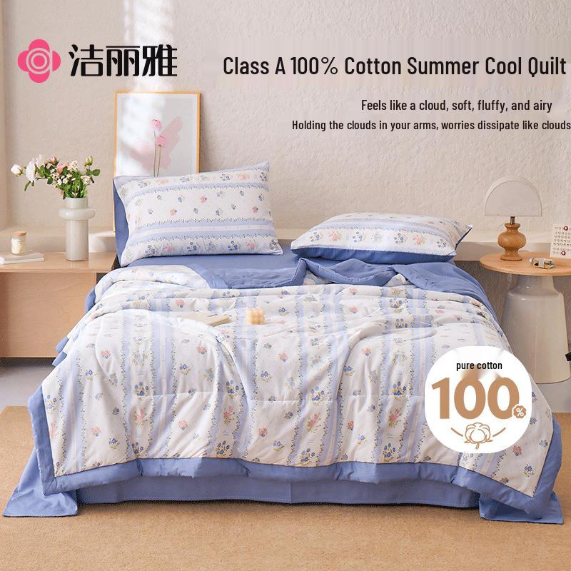 

Grace A-Class 100% Cotton Washable Summer Air Conditioning Quilt 150x200cm