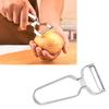 2PCS Vegetable Fruit Peeler Stainless Steel Easy Peeling Portable Kitchen Food Peeler for Cucumber Potato Travel