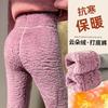 Extra Thick Cloud Velvet Integrated Cotton Pants for Women's Outer Wear Winter Thickened Thermal Pants Gray Threaded High-waisted Velvet Leggings