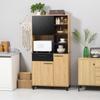 Meuble de cuisine multi-rangement avec tiroir, 3 portes, 4 niches et passe-câbles, hauteur 180 cm, noir et bois naturel