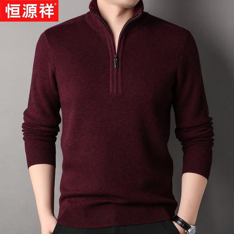 Hengyuanxiang Men's 100% Pure Wool Half-Zip Thick Sweater