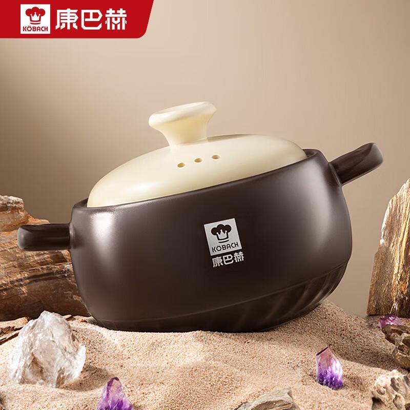 

Kangbakh Ceramic Casserole Pot