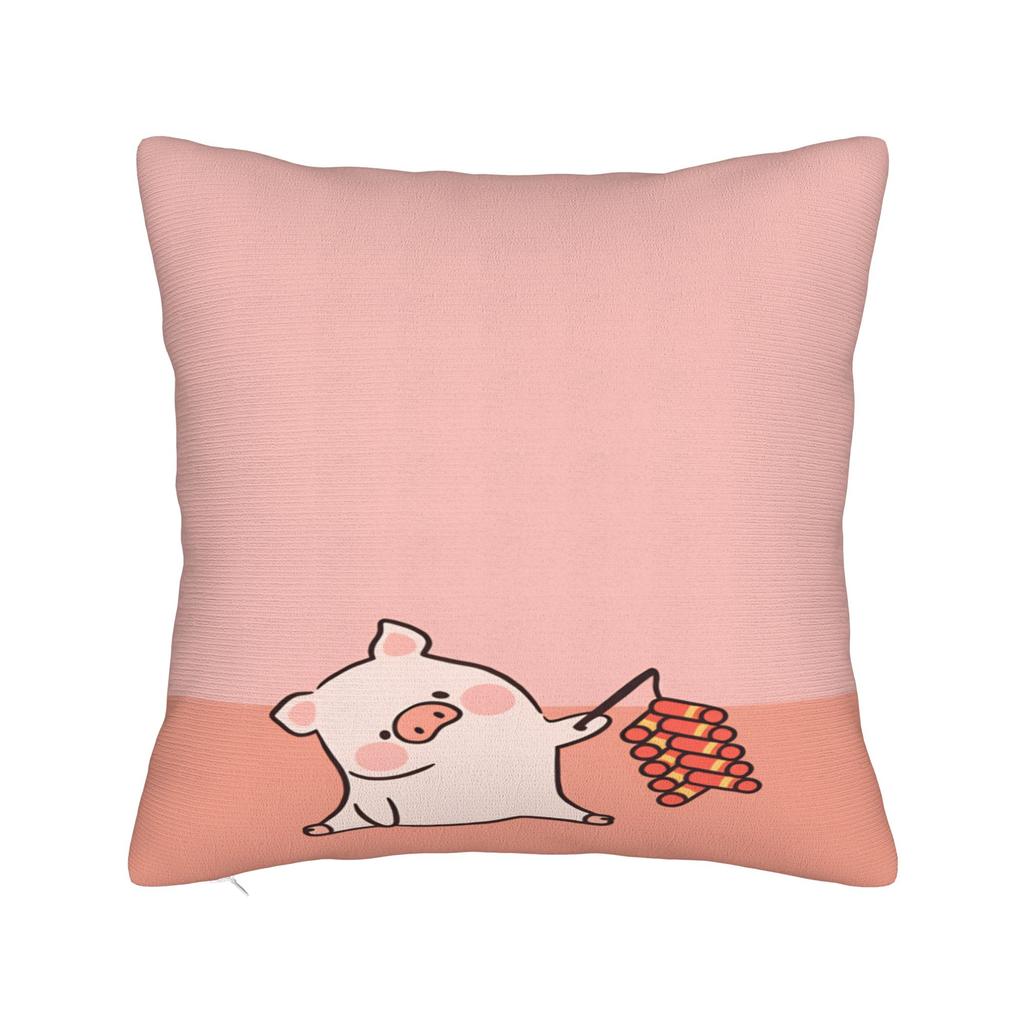 L-Lulu Pig Pillow Cover Kawaii Pillow Case For Office Car Home Decor Print Cushion Cover Gift