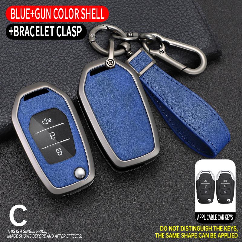 Alloy Car Key Case Cover For Saic Maxus T60 Smart Remote Keyless Auto Protect Shell Fob Skin Holder Accessories Car-Styling