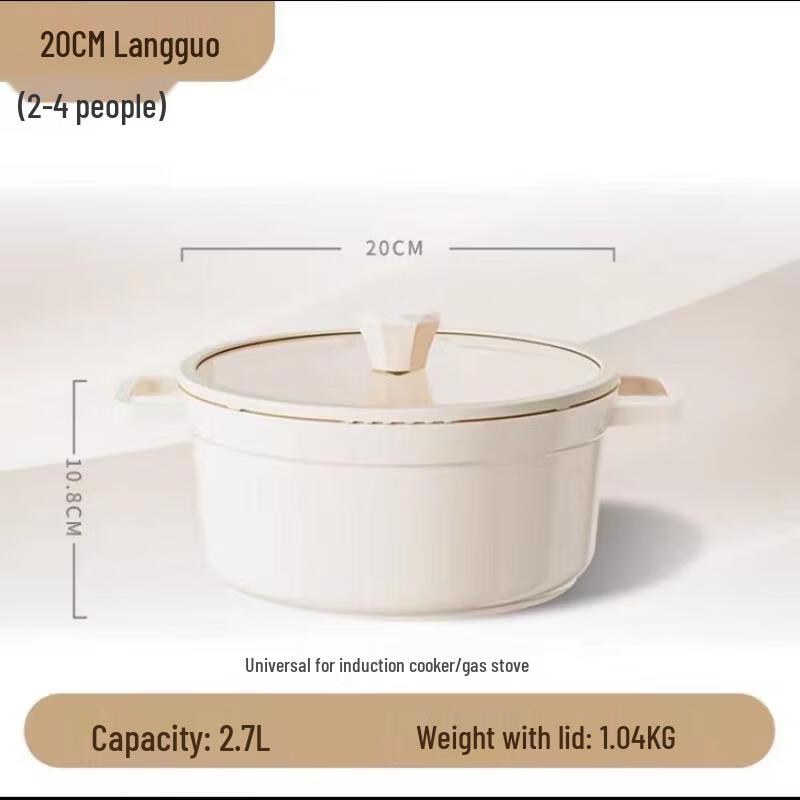 Yoxia Multipurpose Non-stick Enamel Pot