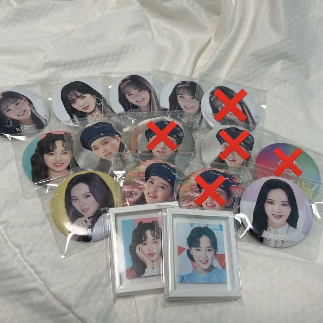 

[USED] NiziU Rio badge