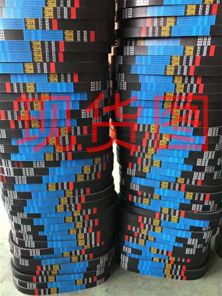 669-18-30 Drive Belt for Gy6 49cc 50cc Scooter Moped Go Kart