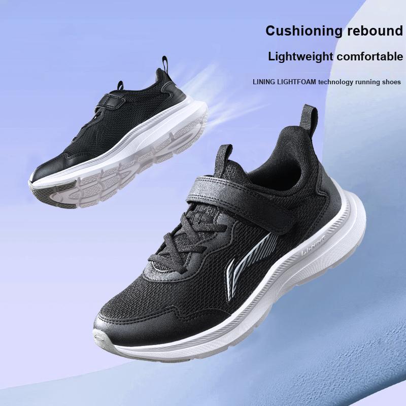 Li Ning Kinder Synthetikleder Bequem Vielseitig Körperlicher Test Stoßdämpfung Rebound Low Top Laufschuhe Herren Laufschuhe Schwarz YKFU112-1