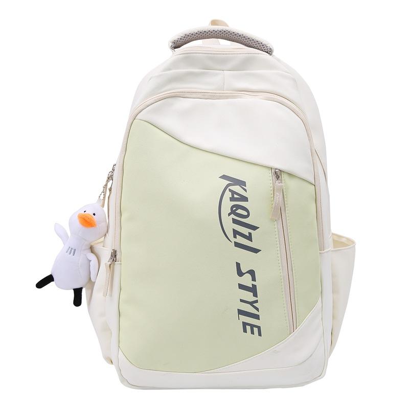 Schoolbag casual fashion backpack new large capacity outdoor travel leisure backpack high value lightweight college bag