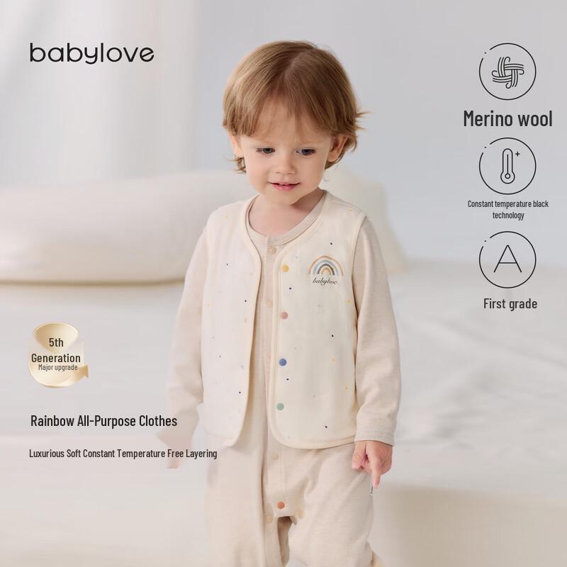 

Универсальный утепленный зимний жилет Babylove 66