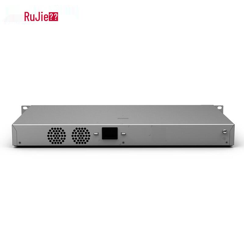 Ruijie Gigabit Managed Core Switch