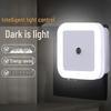 Smart LED Plug-In Sensor Light: Energy-Saving, Light-Controlled Night Light, Perfect Novelty Gift