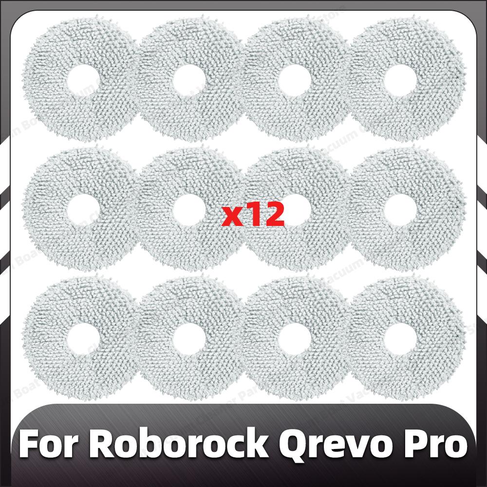 Compatible for Roborock Qrevo Pro Replacement Main Side Brush HEPA Filer Mop Pad Dust Bags Spare Parts Accessories