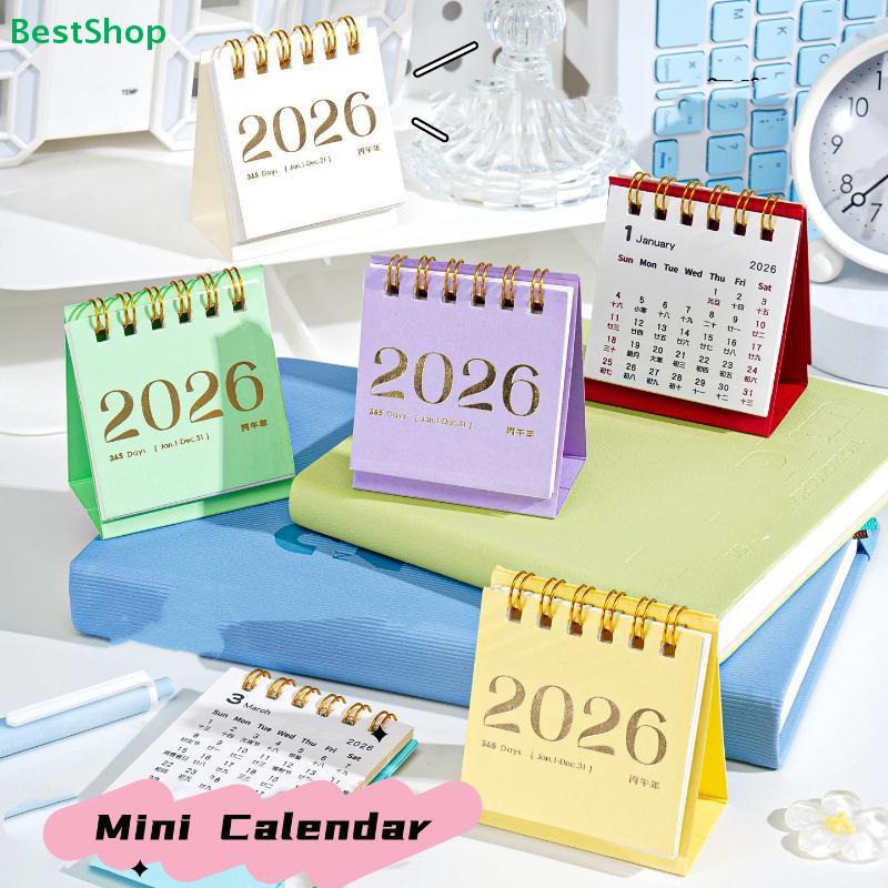 Cute Colorful Desktop Calendar - Small 2026 Planner for Daily Scheduling & Decor