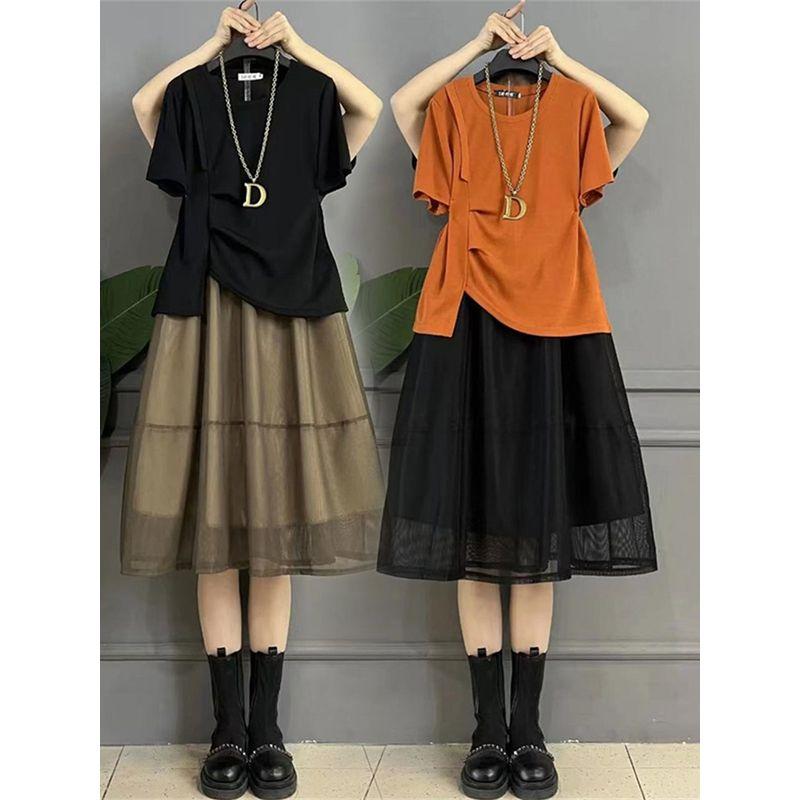 

Рабочая одежда больших размеров для женщин, нишевая, подчеркивающая фигуру, топ с коротким рукавом, костюм, юбка Single piece Black Tops 5XL