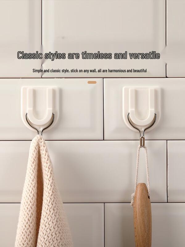 

Camellia Adhesive Wall Hooks