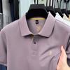 STORN Sommar Broderad Krage T-shirt för Herrar, Casual, Business, Kortärmad Pikétröja, Kortärmad Topp