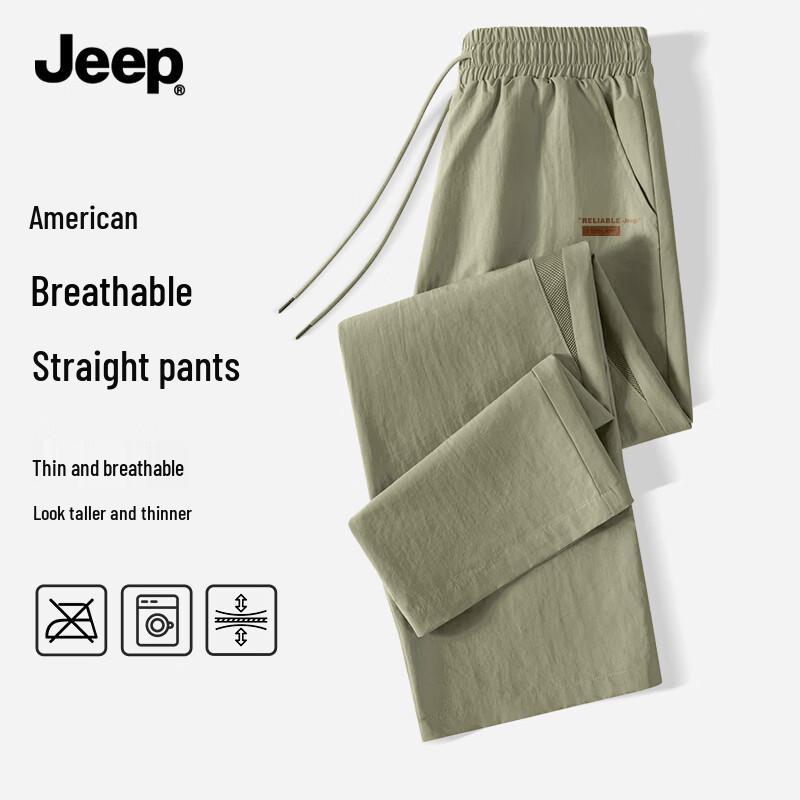 Мужские легкие дышащие повседневные брюки прямого кроя JEEP L