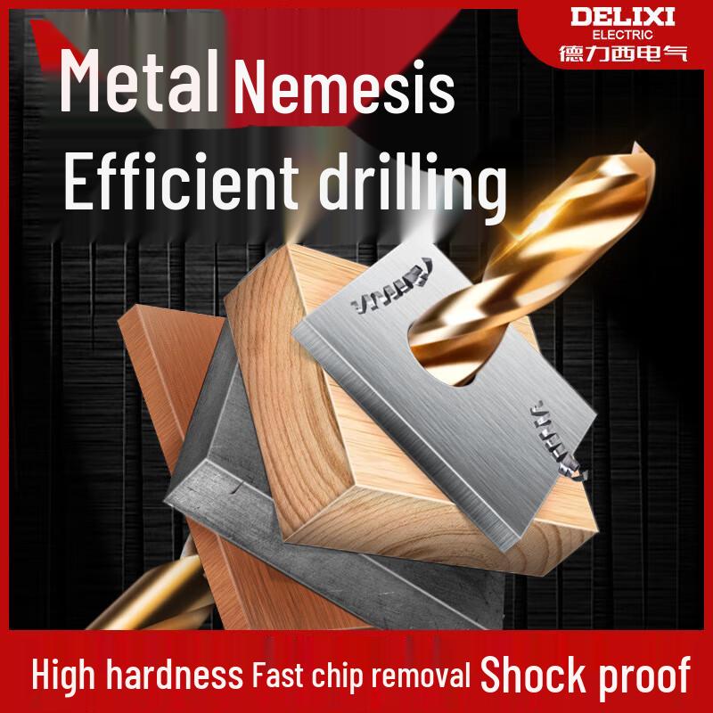 TANERDD Twist Drill Bit Set