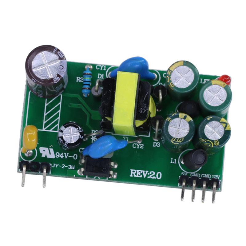 AC-DC Dual Output Power Module: 220V To 5V/0.2A & 9V/0.2A, 3W Buck Isolation, Bare Board