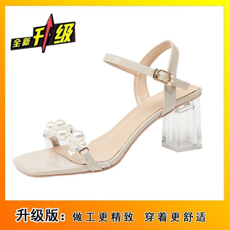 2025 new one-word sandals women's summer French temperament fashion soft-soled crystal thick heel versatile high heels