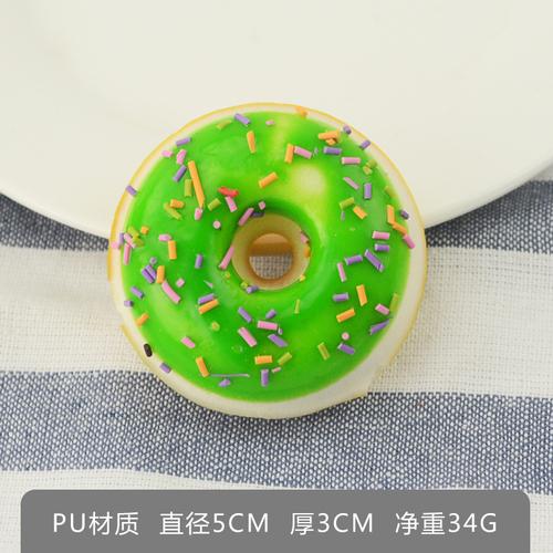 1pc Simulation Colorful 5cm Donuts Bread Fake Cake Fun Ornament Pendant Slow Rebound Toys  Playsets Fake Food Decor Photography Props