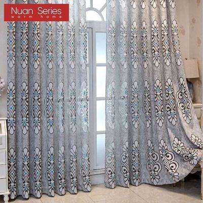 1PC Nuan Series Jacquard Sheer Curtain 20-40% Blackout Tulle for Living Room Bedroom Balcony Window Home Decor