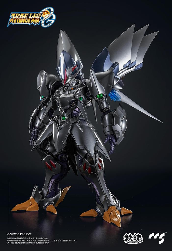 CCSTOYS MORTAL MIND Series Robot Wars Cybuster Possession and Magnet Painted Movable Figure "Super OG" [Spirit Ver.] PVC, ABS, POM, PV, Alloy,