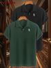 2pcs Men's Polo Shirts Textured Jacquard Short Sleeve &  Casual Comfortable Soft Knit Lapel Collar, Ideal for Daily Business Wear