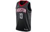 Basketball Jersey Men's Black CV9478-016