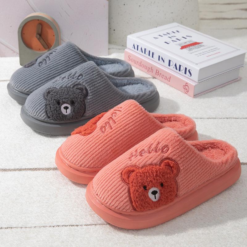Unisex Autumn Winter Warm Cotton House Slippers, Eco-Friendly New EVA Thick Non-Slip Sole Fleece Lined Cozy Indoor Home Slippers for Women & Men