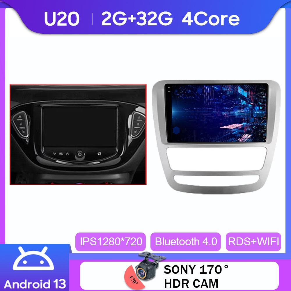 For JAC T6 1 2015 - 2021 Android 14 Car Stereo Unit Multimedia Radio Video Player GPS Wireless Carplay Android Auto No 2din DVD