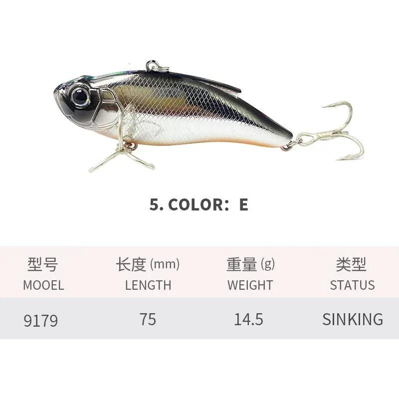 1pc Vibration Lipless Crankbaits Fishing Tide Saltwater Trolling Artificial Hard Bait 75mm 14.5g Sinking Fishing Lures VIB Lure